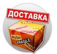 Оборудование для дискотек Рязань